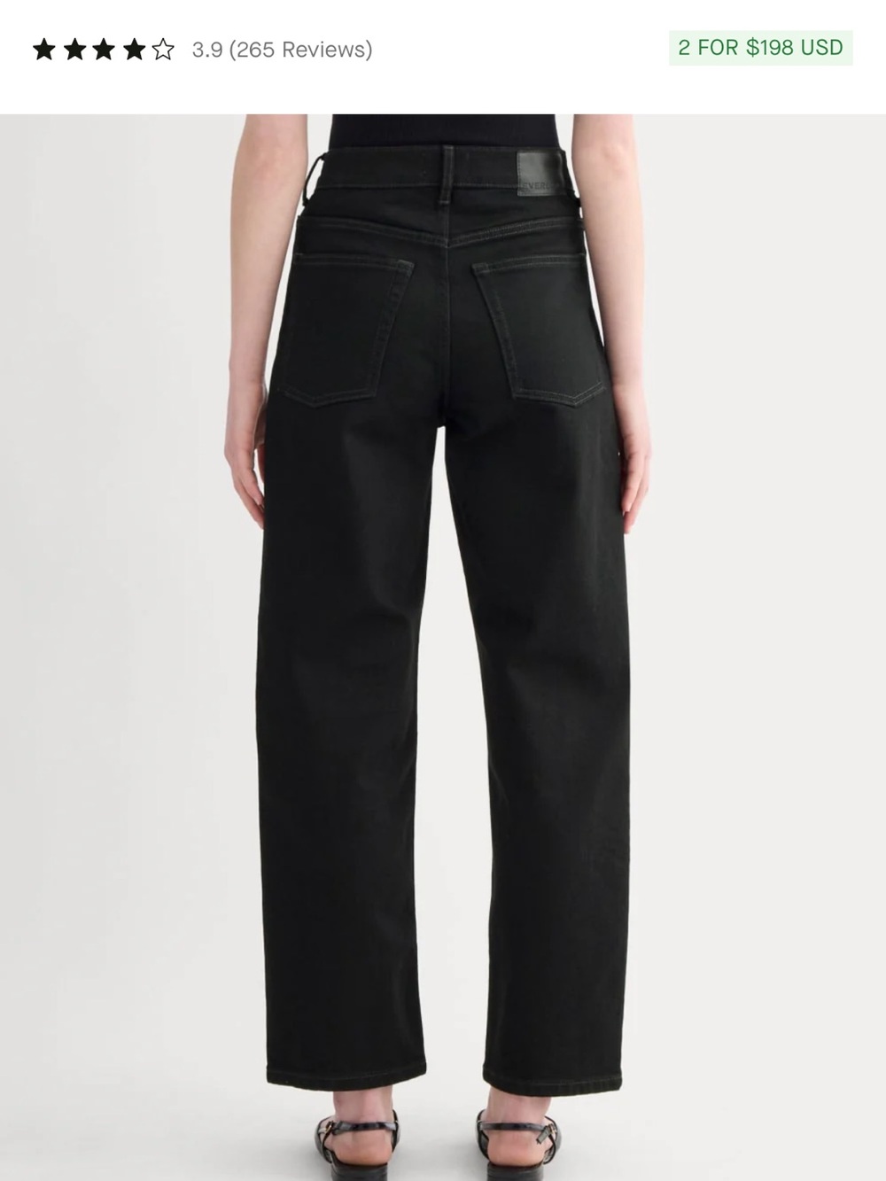 Everlane High-Rise The Way High Jeans — Black 27L 29” inseam - Picture 3 of 9